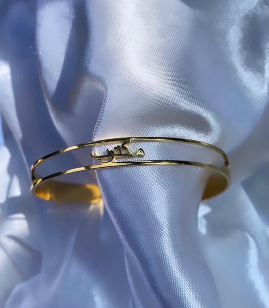 Maktub Bracelet – “It’s Written”